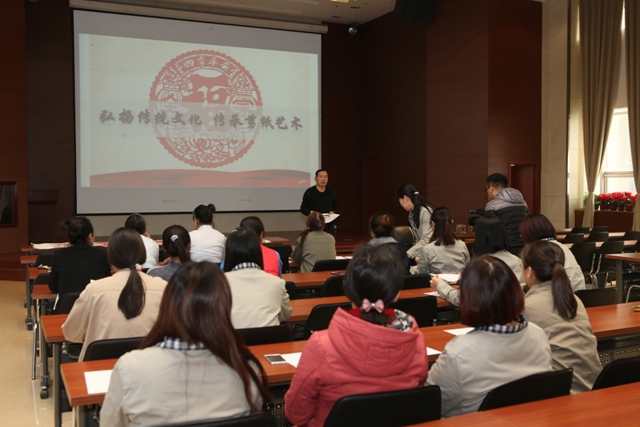 宣化熱電公司舉辦“弘揚傳統(tǒng)文化 傳承剪紙藝術”手工剪紙活動