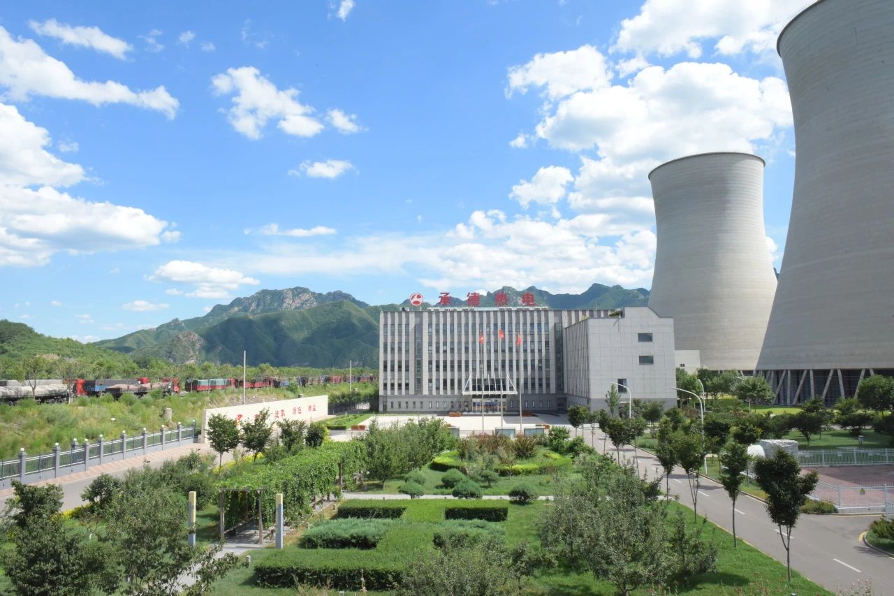 承德熱電：以“三聚焦”為抓手，筑牢安全防線護(hù)航全國兩會(huì)