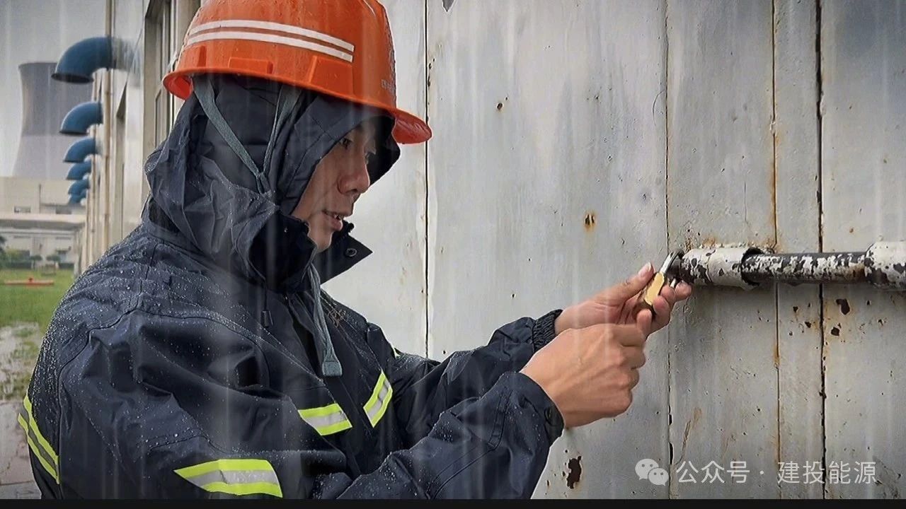 【防汛保供】西柏坡電力積極應(yīng)對強降雨 全力保障電力穩(wěn)定供應(yīng)和工程安全建設(shè)